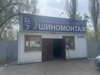Сдам Шиномонтажную мастерскую в долгосрочную аренду