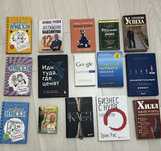 Книги про бизнес, книжки для девочек, мотивация