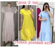 Платья безрукавка рубашка кофточки двойки туника сарафаны