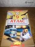 Атлас Казахстан, для 9-класса