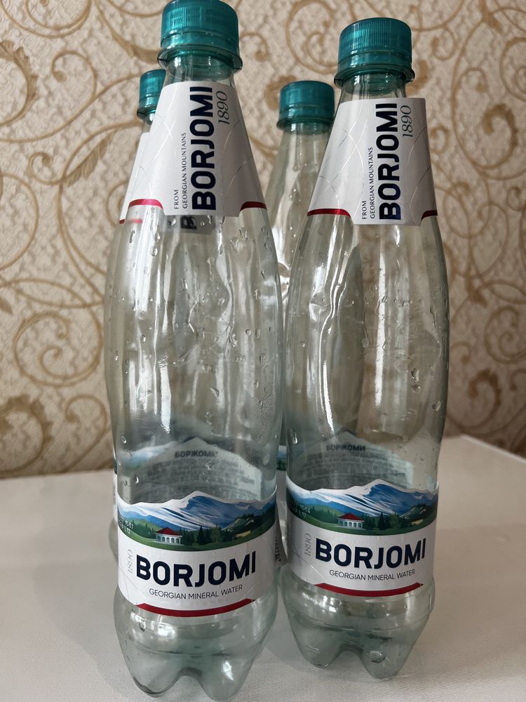 Бутылка пластиковая баклажка