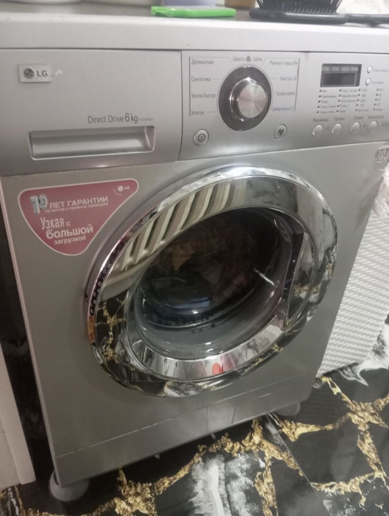 Продам стиральную машину