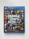 GTA 5 на пс 4/5