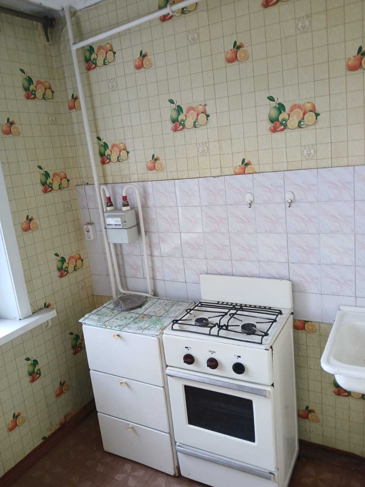 Продам 1 комнатную квартиру Центр