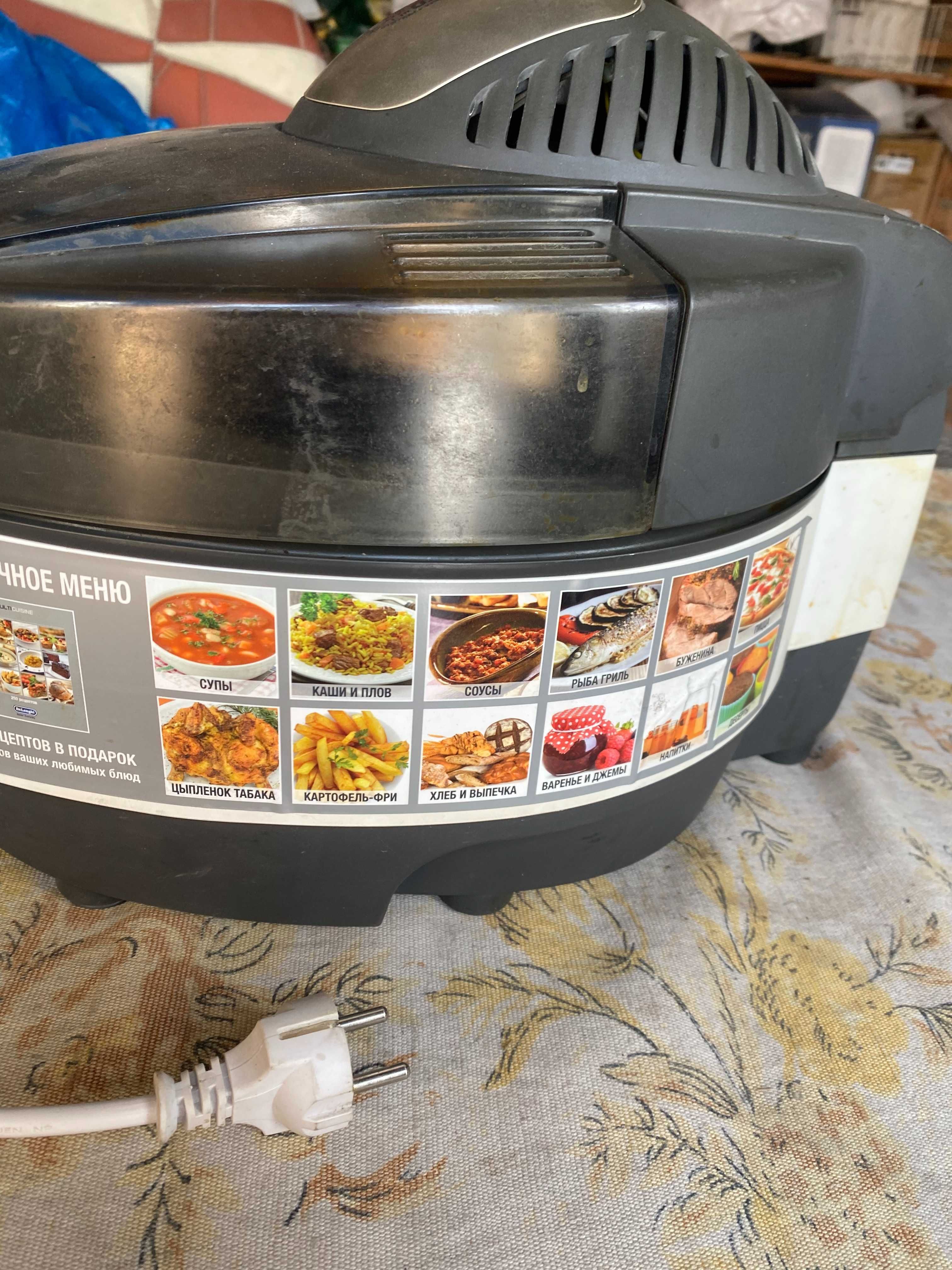 Мульти кухня Delonghi FH1394 Есть новая чаша с лопаткой В цену не вкл.