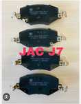 JAC J7 Колодки передние.