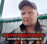 Электрик недорого: монтаж проводки, электромонтаж и установка щитов!