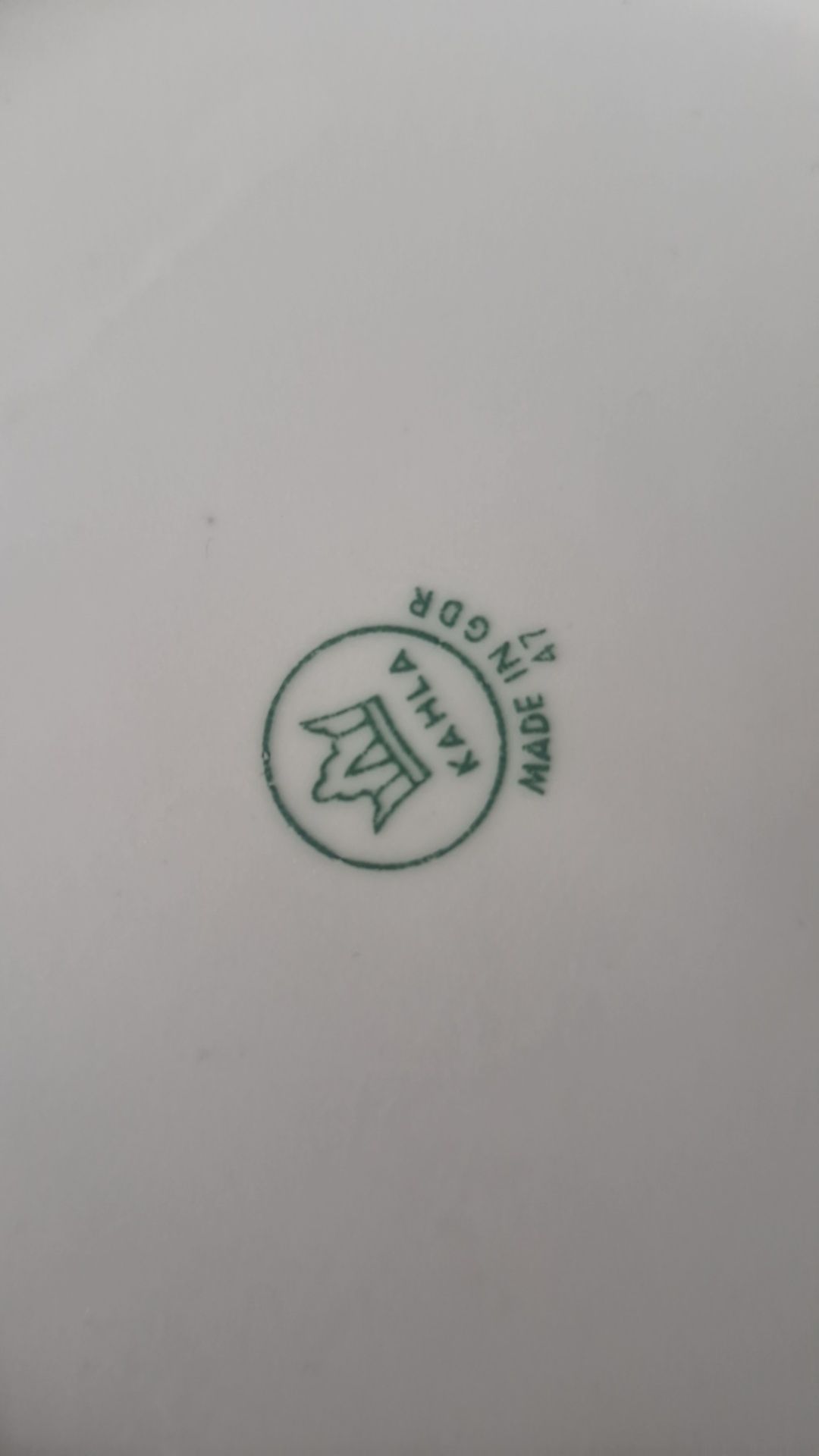 Сервиз  продам срочно