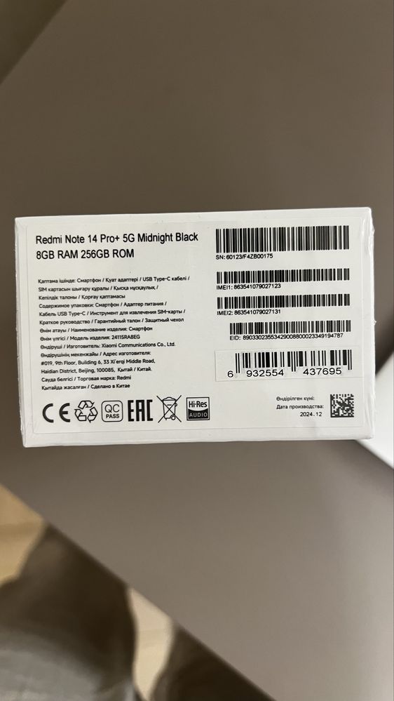 XIAOMI Redmi Note 14 PRO+