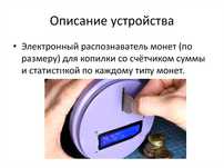 Подарки и сувениры на праздники