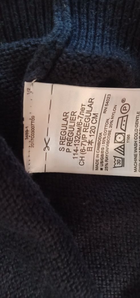 Продам кофту размер 122