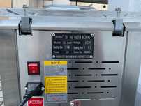 Вакууматор Настольный вакууматор DZ-260