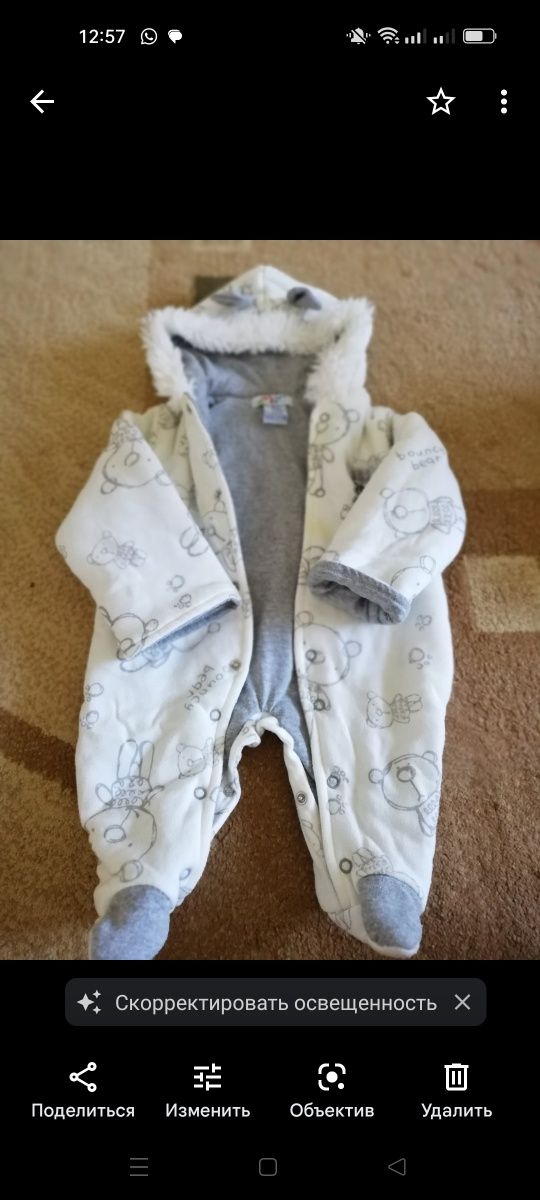Продам детские вещи