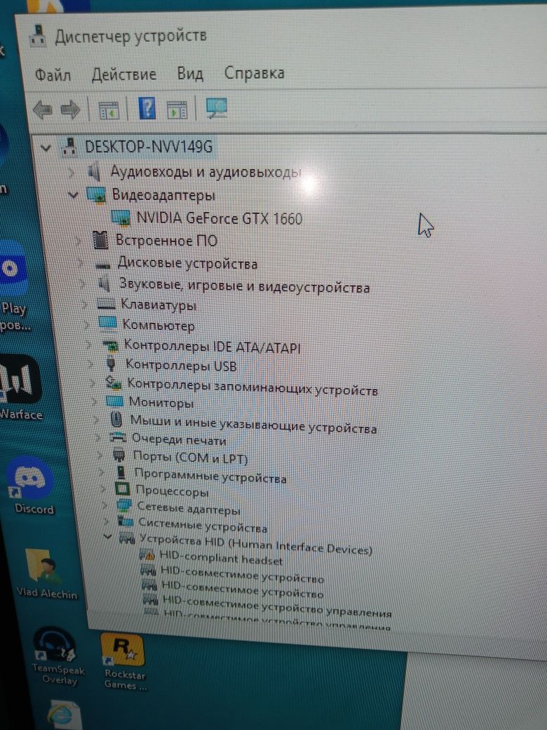 Продам Средний ПКл