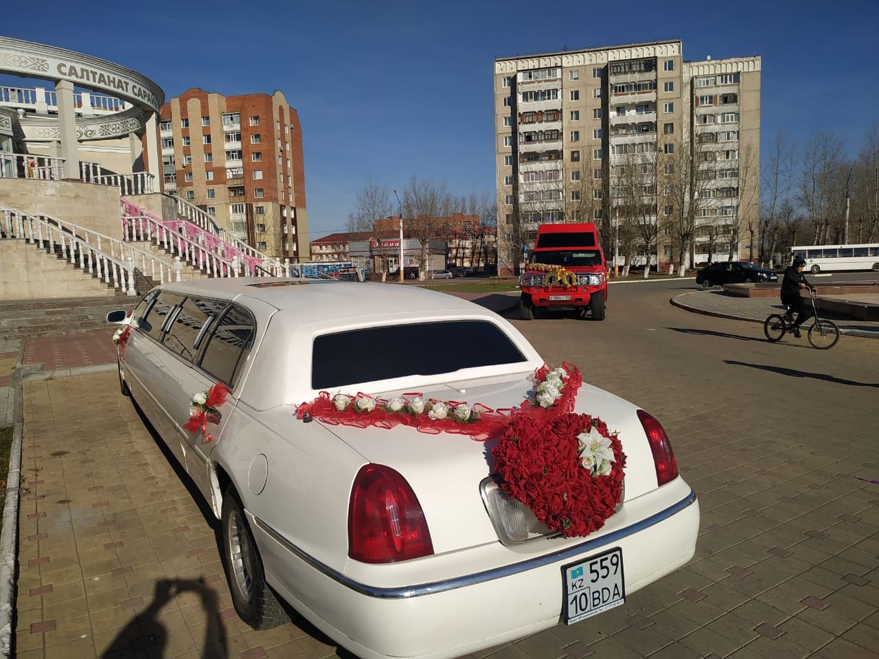 Прокат Лимузинов