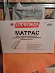 Противопролежневый матрас