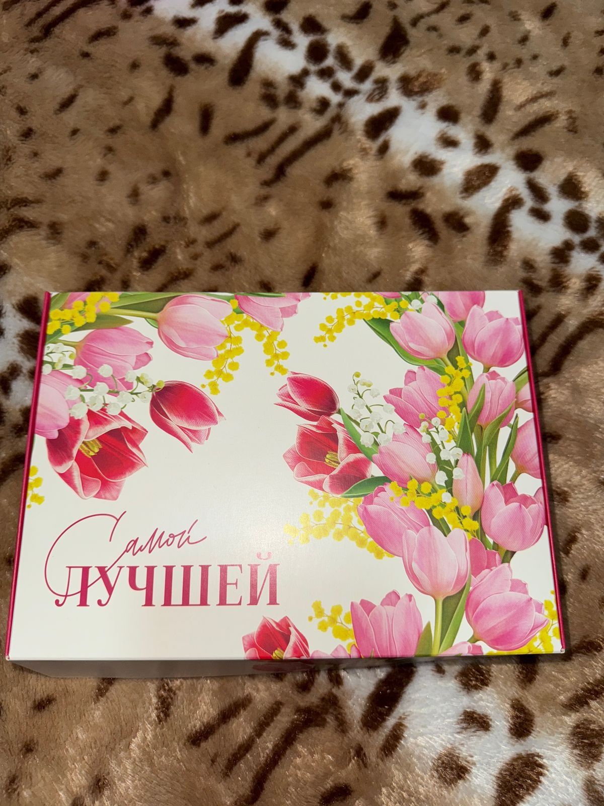 Набор на 8 марта, подарок