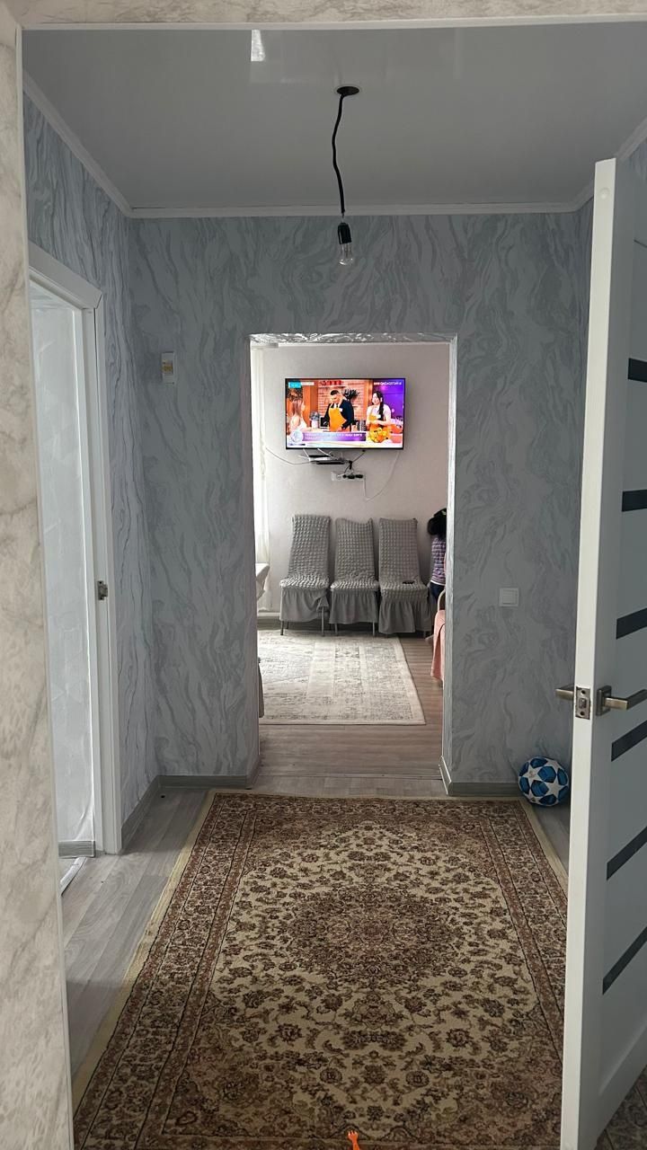 Центрдан уй сатылады