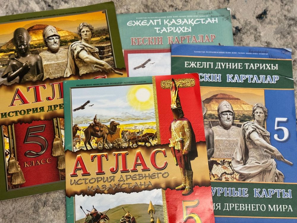 Продам учебники + контурные и атлас за 5 класс