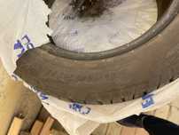 cordiant 215 55 r16