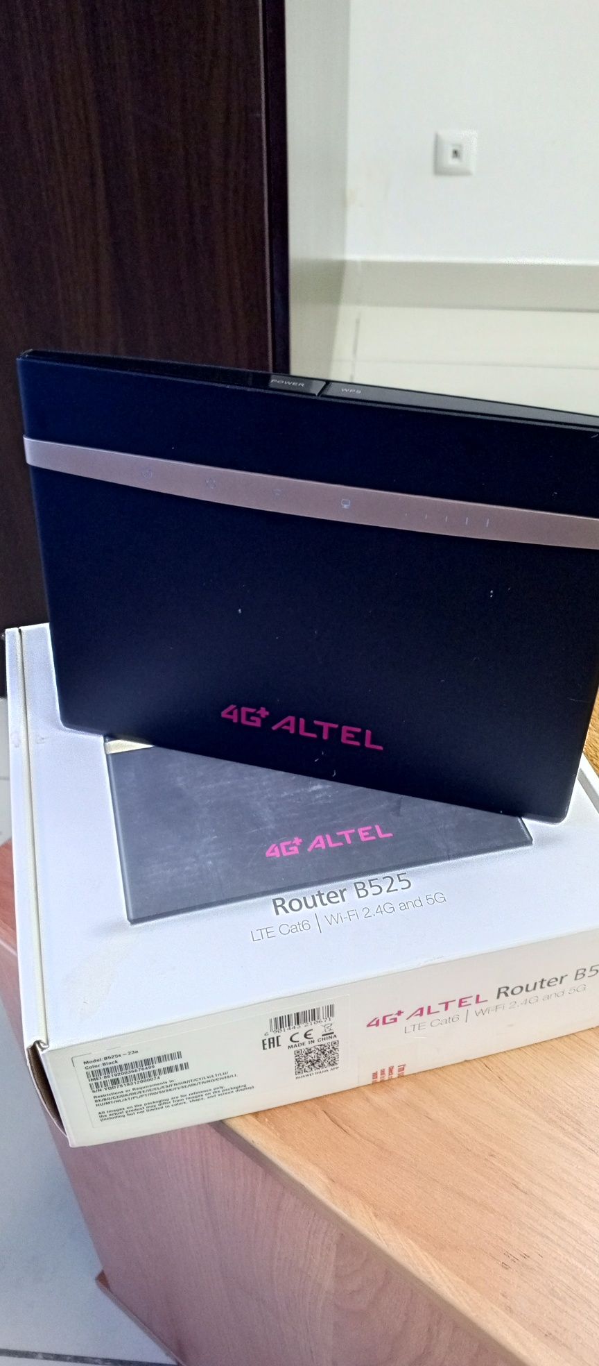 Роутеры Tenda Altel TP-link Mercusys