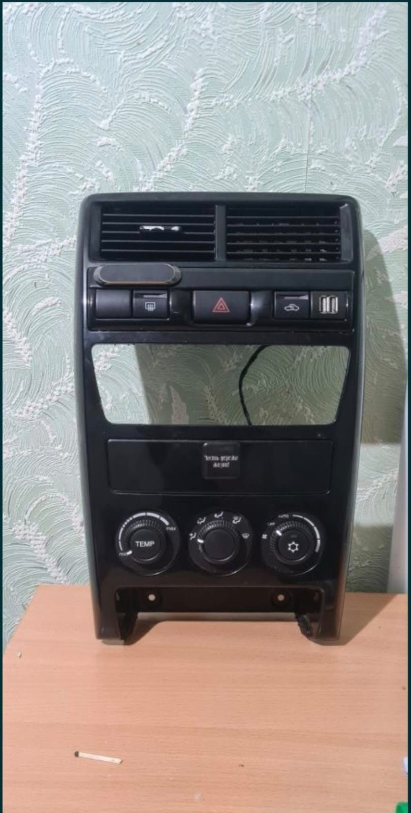 Запчасти на Приору 2