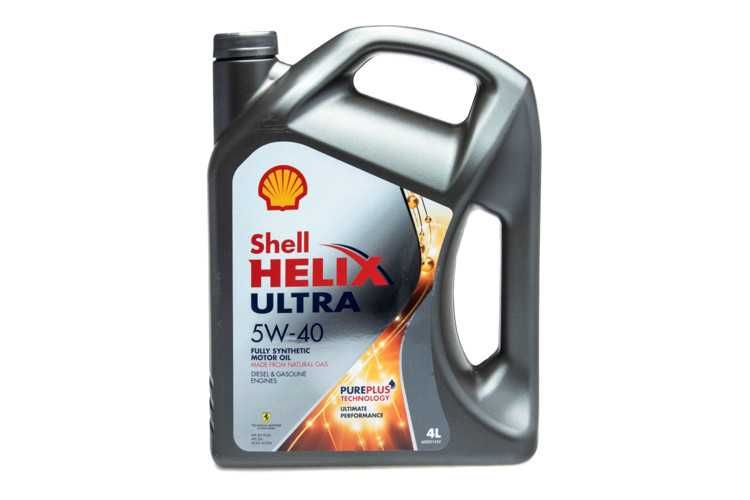 Моторные масла SHELL - ОПТОМ и в РОЗНИЦУ
