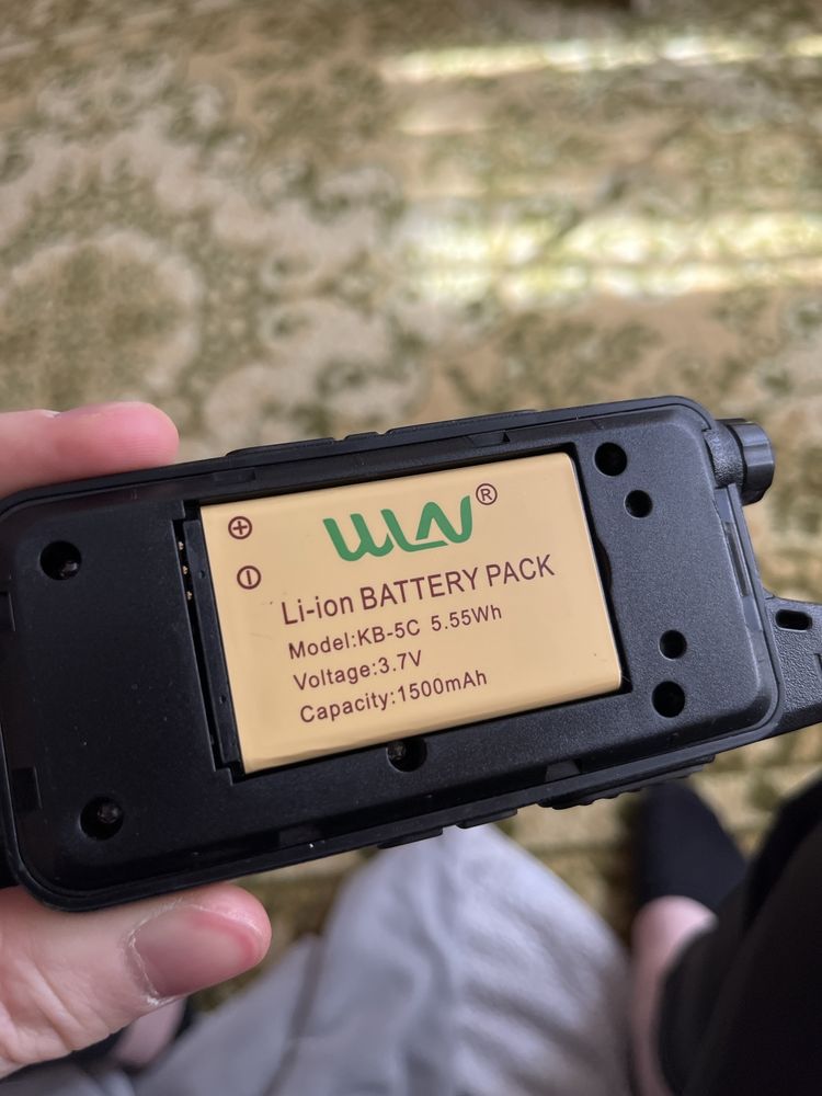 Портативная рация WLN KD-C1