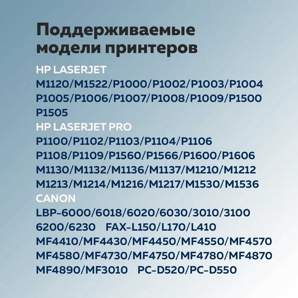 Картриджы на все виды принтеров и фотопринтеров .Ремонт, заправка.