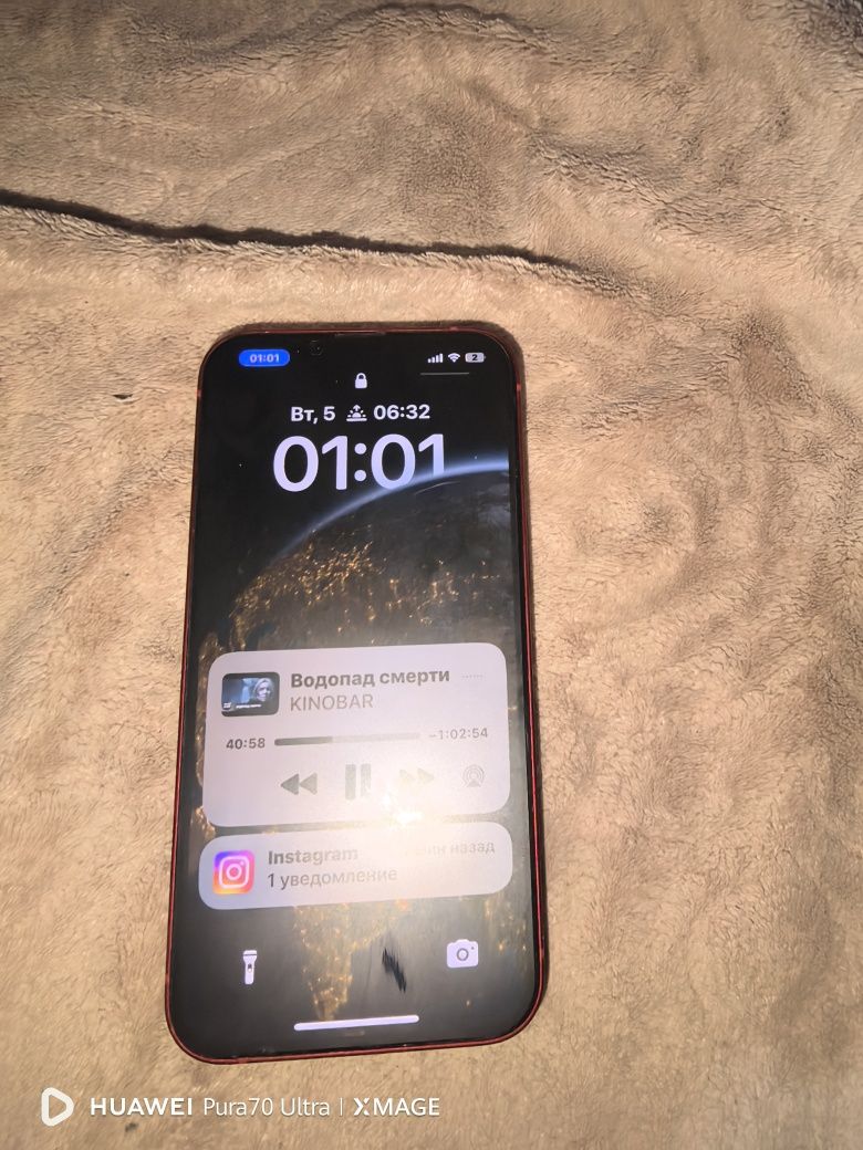 Продам/обменяю IPhone 13