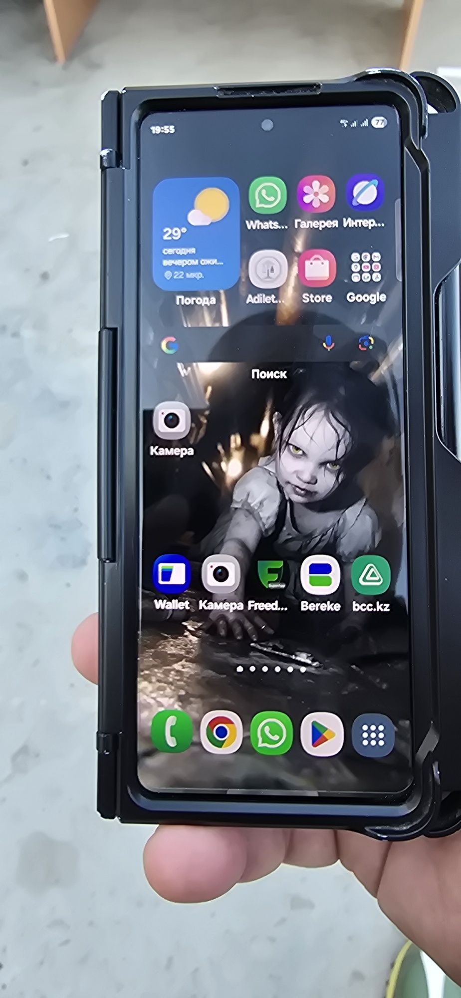 Samsung Galaxy Fold 5 256gb Обмен