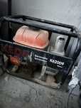 Мотопомпа бензиновая KEDR K62009