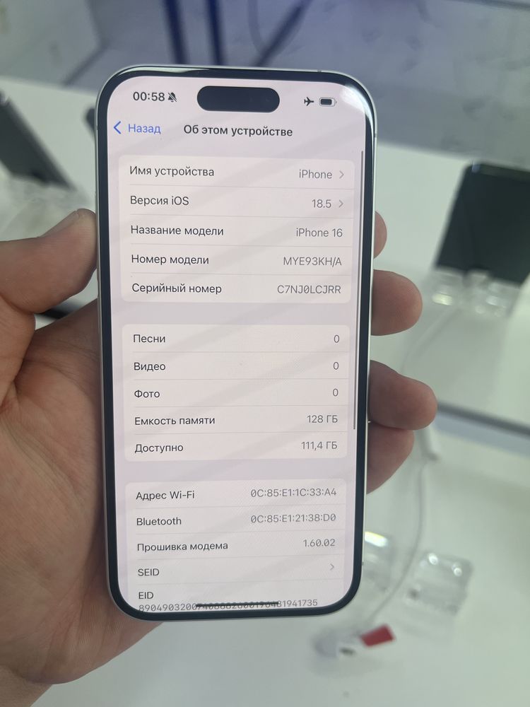 Iphone 16 128gb 100%