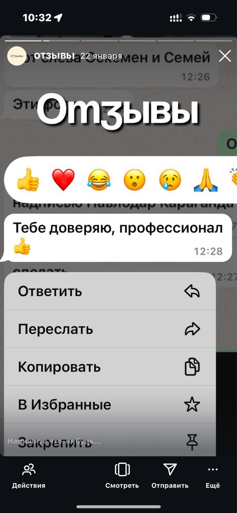Мобилограф | Сьемка любой сложности