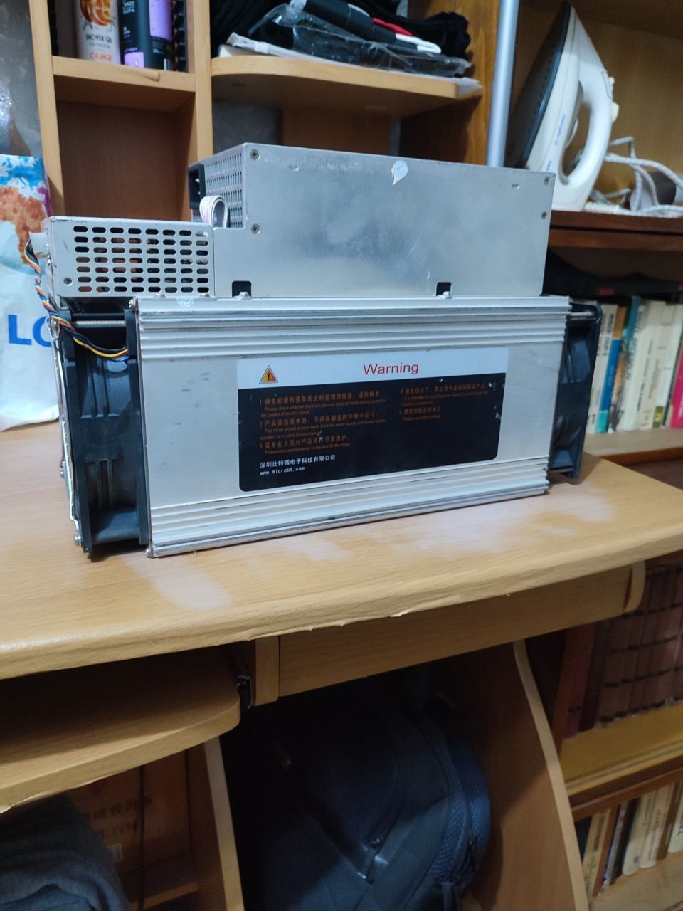 ASIC майнер Whatsminer M21S 56TH/s