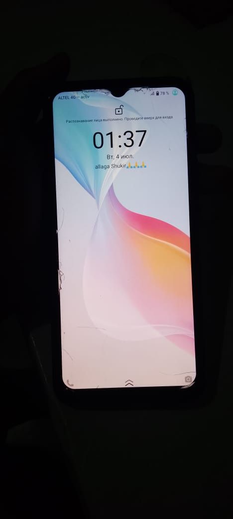 Продам Vivo 128гб