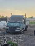 Продаю газель самосвал 3302