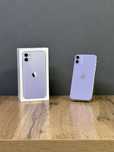 Iphone 11 128 GB | Mobile Zone