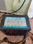 Блок питания Air Cool 500w