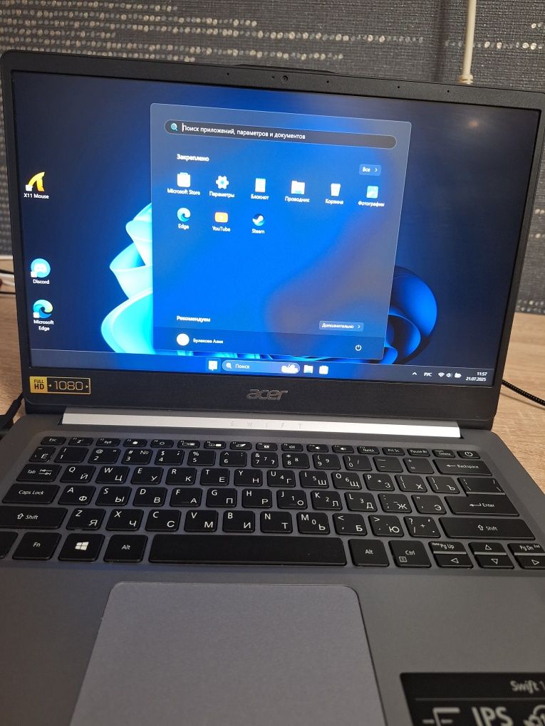 Ультрабук для офиса Acer 100.000 тг