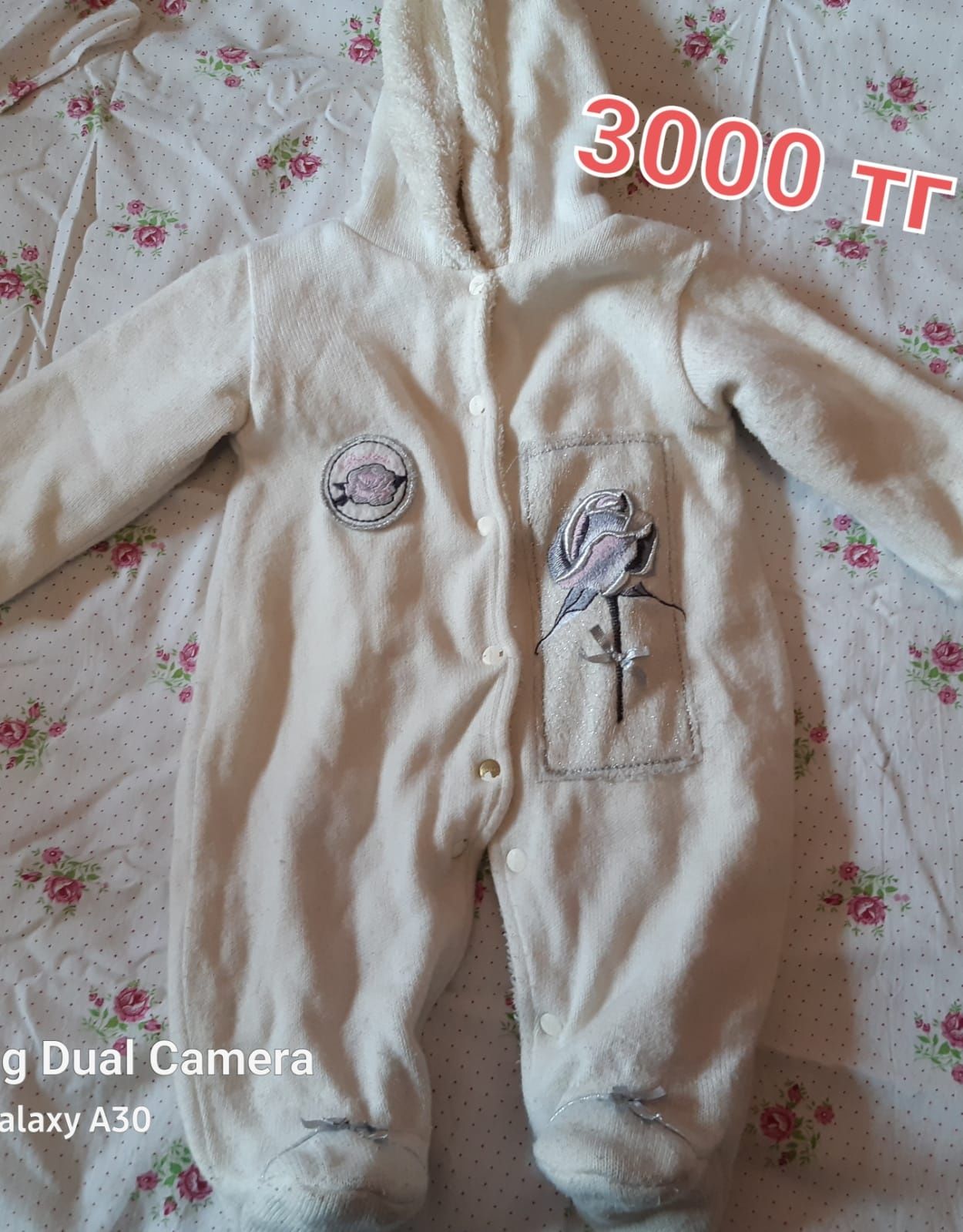 Продам детские вещи 1000