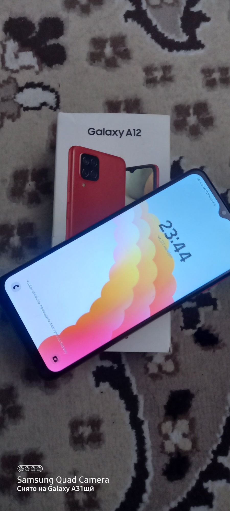 Самсунг Galaxy а12