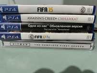 Продаю диски на пс4 срочно
