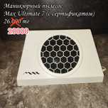 НОВОЕ.Оборудование для маникюра