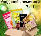 Всякое разное для вас
