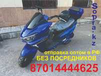 Скутер MAXI 200 сс,200куб