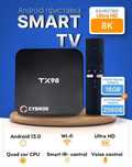 Продается SMART ТВ-приставка TXQ8 16GB 256GB