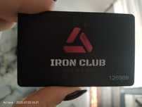 Абонемент в iron club
