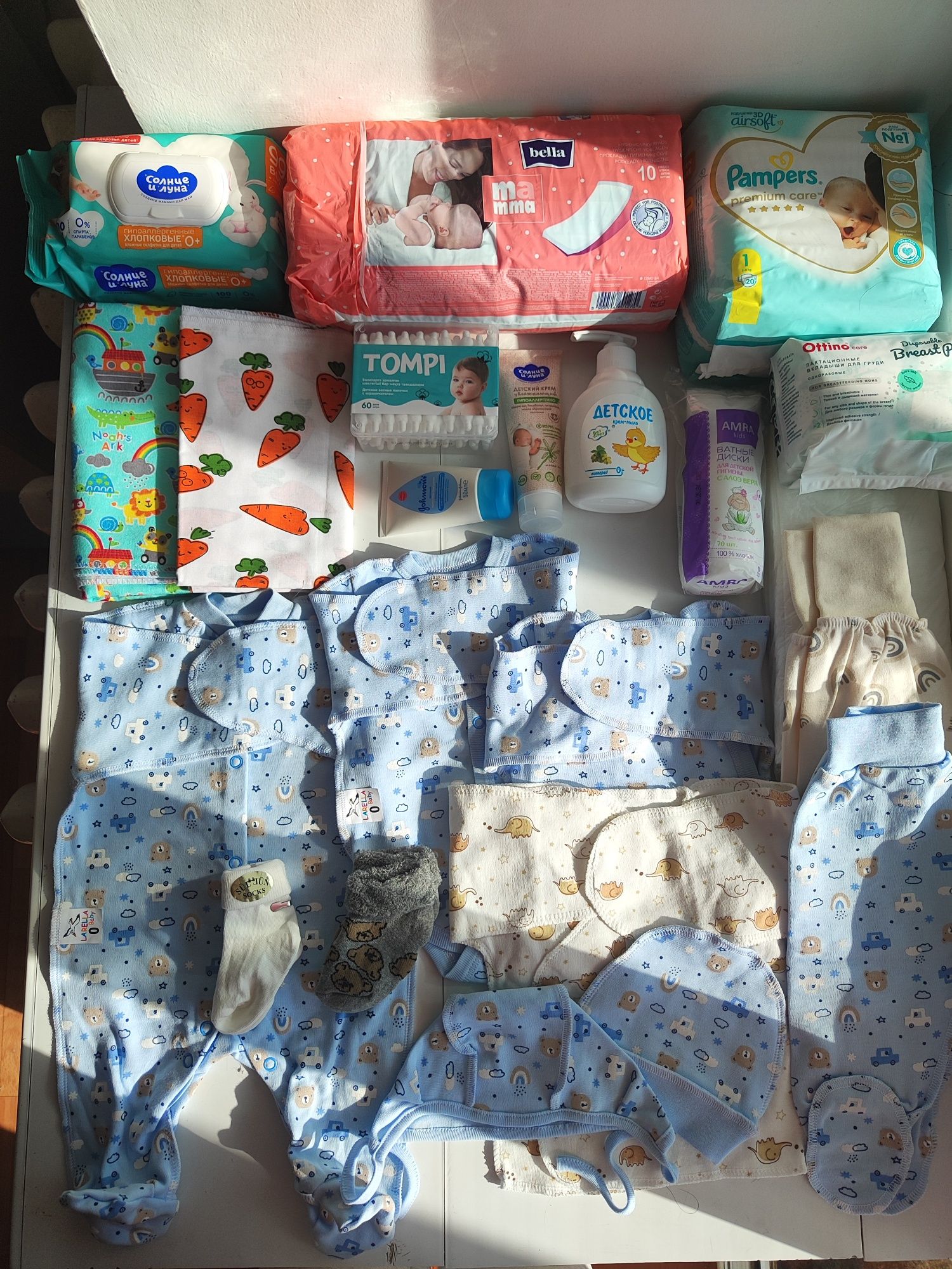 Сумка в роддом, подгузники, одежда для новорожденных