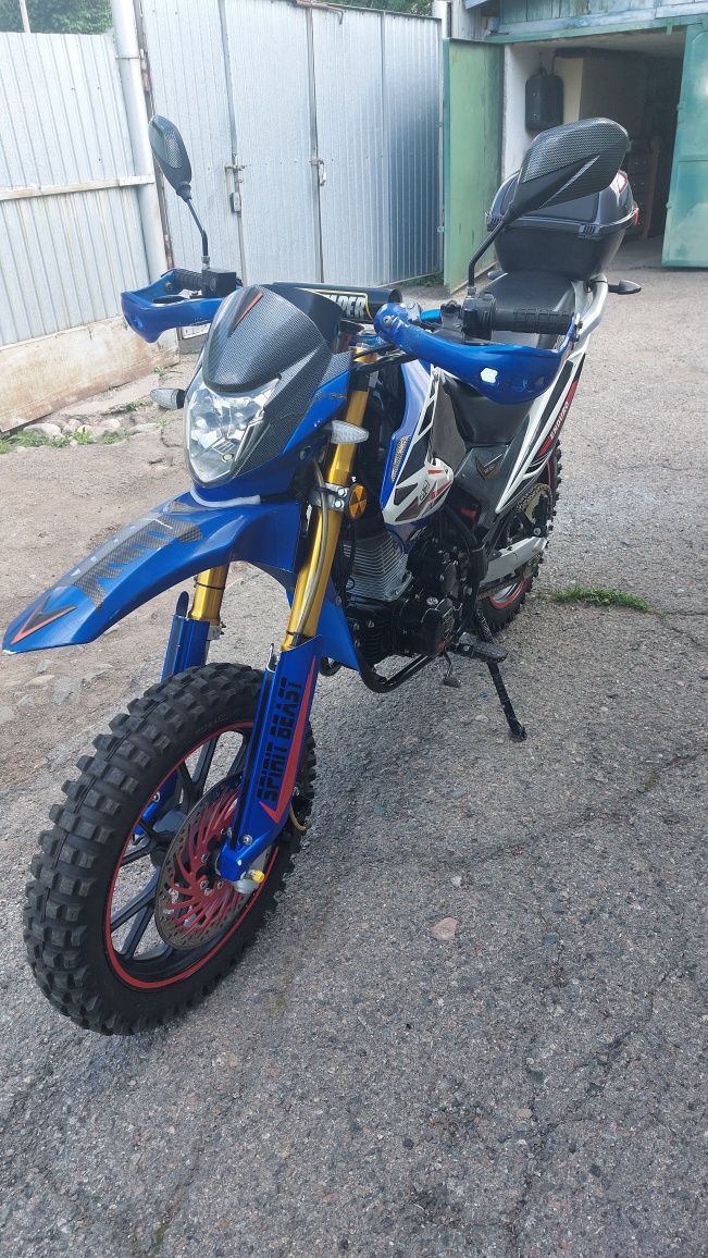 Эндурик 250 кубов В7.